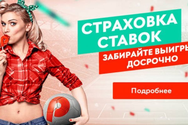 Купить наркотики москва
