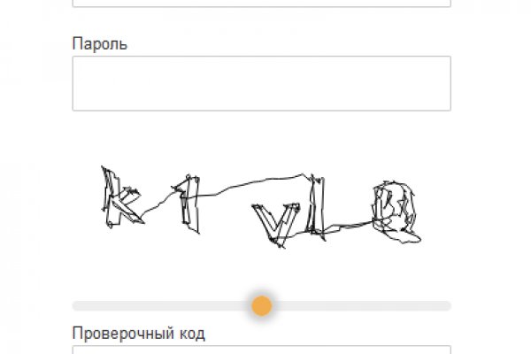 Кракен онион ссылка на тор