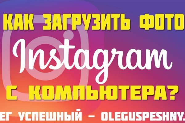 Kraken darknet зеркала