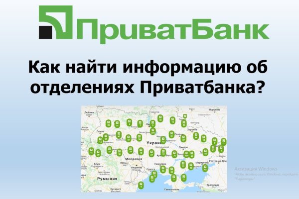 Ссылки на сайты в даркнете