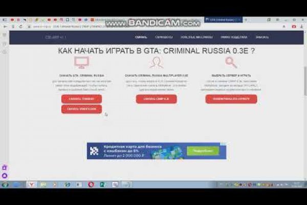 Ссылка на кракен тор kraken014 com