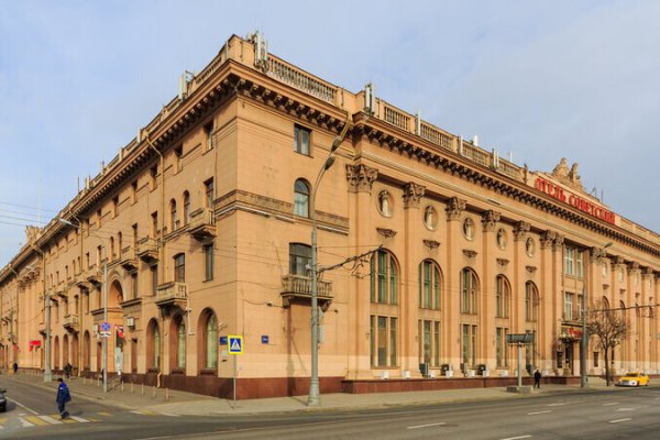 Кракен последние ссылки