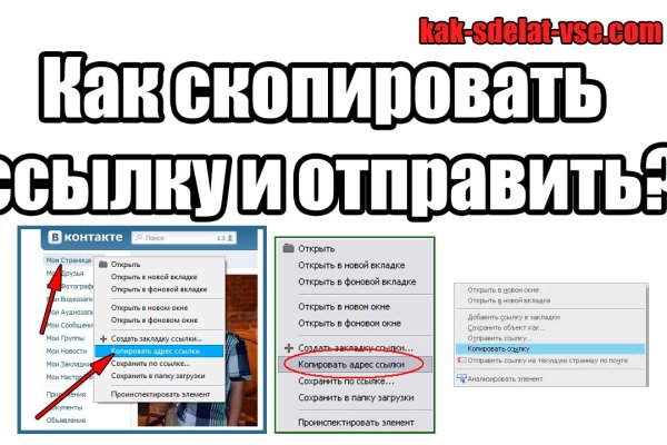 Как зайти на кракен даркнет