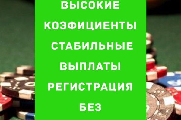 Кракен вывод средств