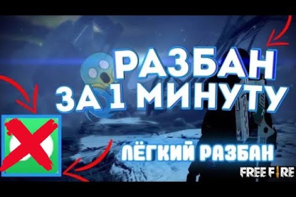 Кракен ссылка новая