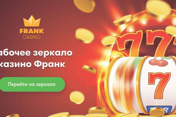 Кракен магазин нарков
