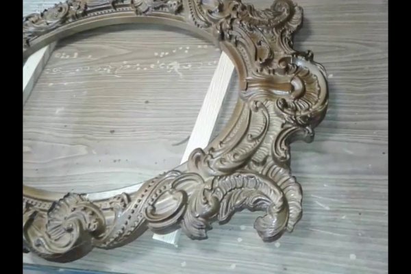 Кракен маркет даркнет слушать