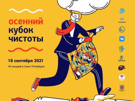 Кракен сайт официальный onion