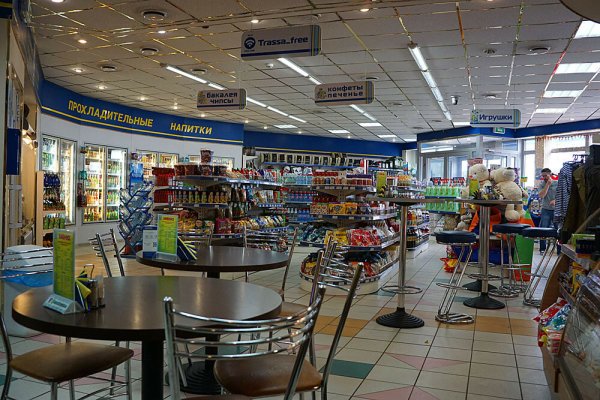 Зайти на кракен без тора