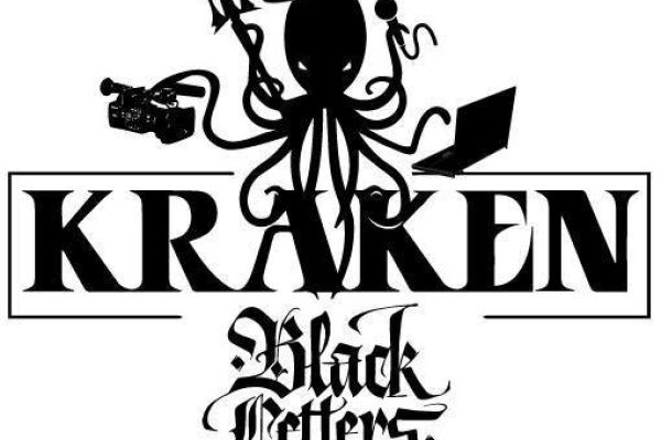 Kraken ссылка krakens13 at