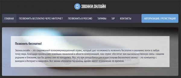 Кракен короткая ссылка