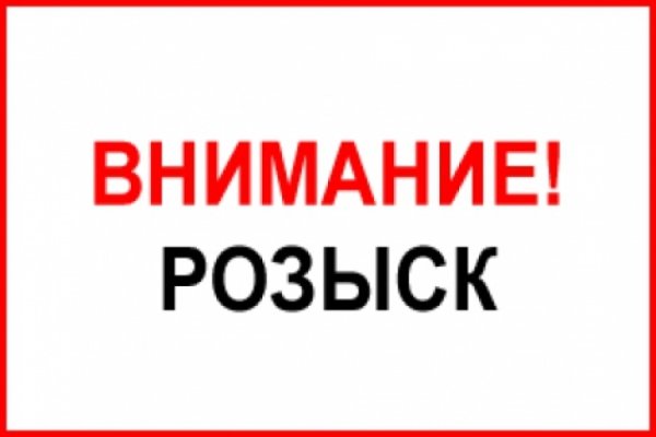 Кракен маркетплейс kr2web in