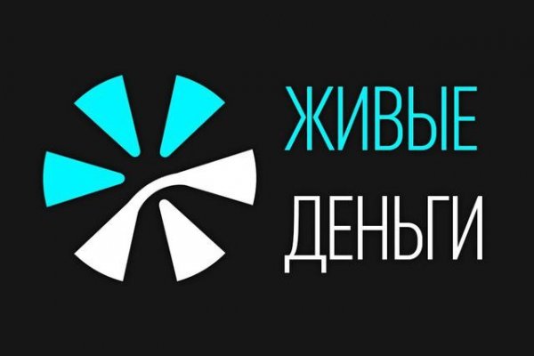 Кракен сайт даркнет зеркало