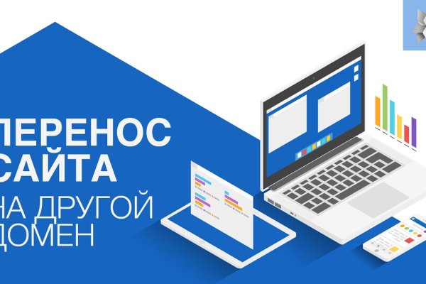 Что за приложение кракен