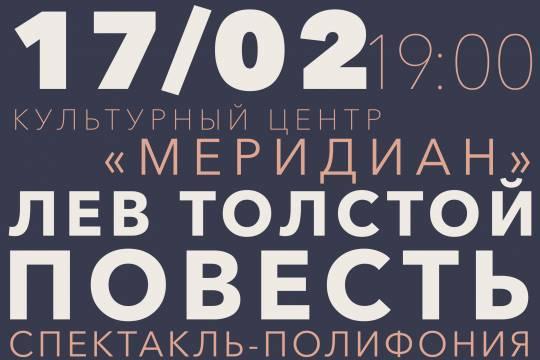 Кракен маркет даркнет скачать
